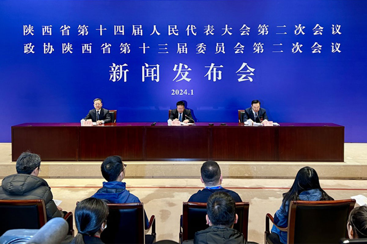 各项准备工作全部就绪！陕西进入2024年“两会时间”