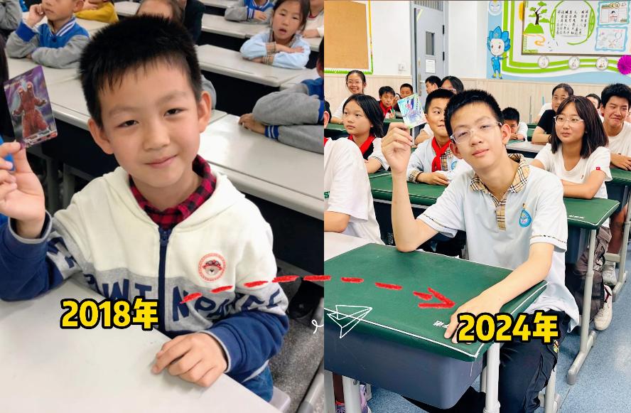 学生对比照，从懵懂小孩成长为阳光少年。代喜荣 摄